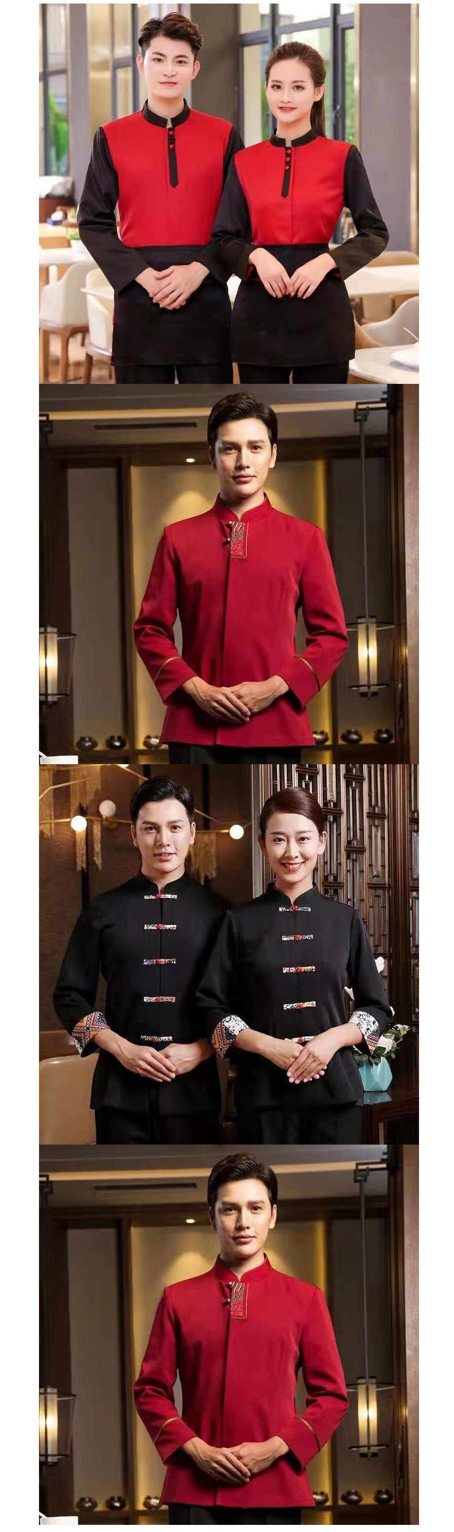 FireShot-Capture-163---酒店工作服定制,酒店工作服,酒店工裝,酒店女士工作服---b2b.baidu.jpg