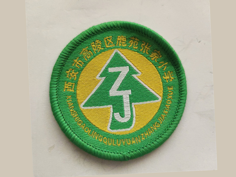 西安市高陵區(qū)鹿苑張家小學(xué)