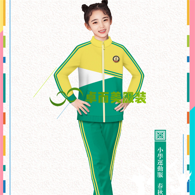 長袖女款學生服校服款式設計圖150.jpg