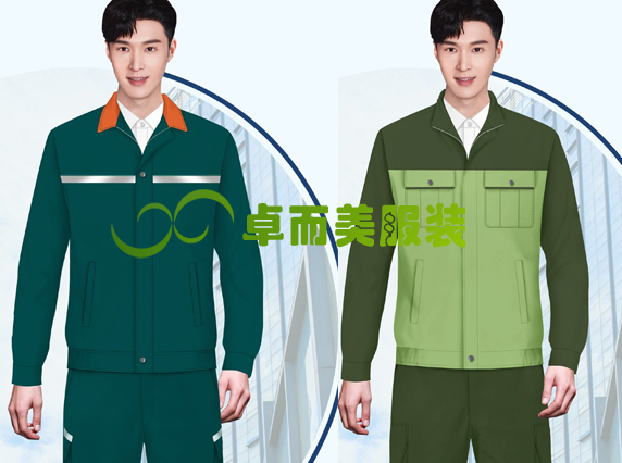 企業(yè)工裝