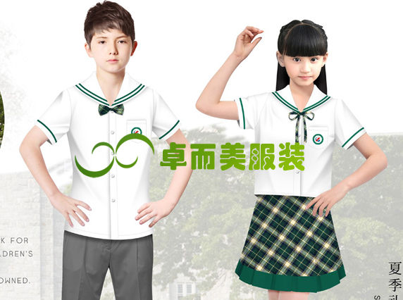 香港英倫風(fēng)格校服設(shè)計案例