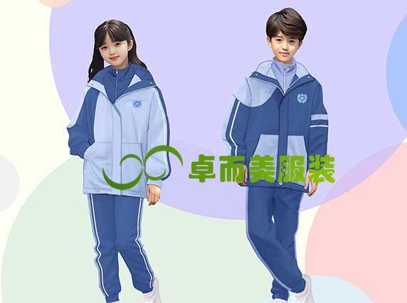 小學生校服禮服運動服套裝春夏秋冬款系列方案