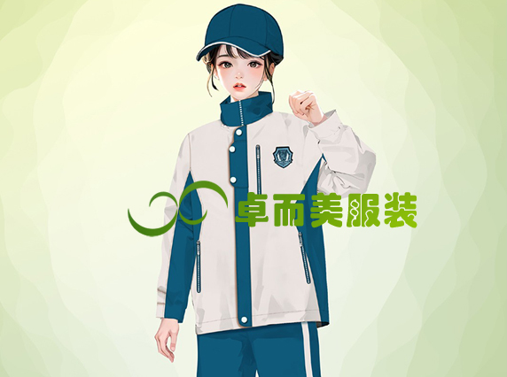 校服沖鋒衣班服定制采購設計方案
